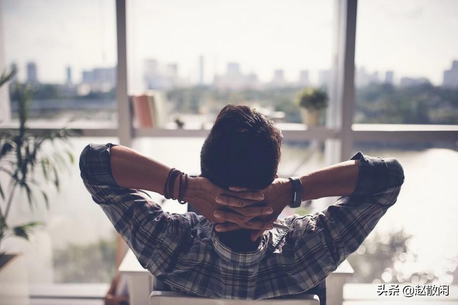 散闲：身体能量均匀一体的“修炼”