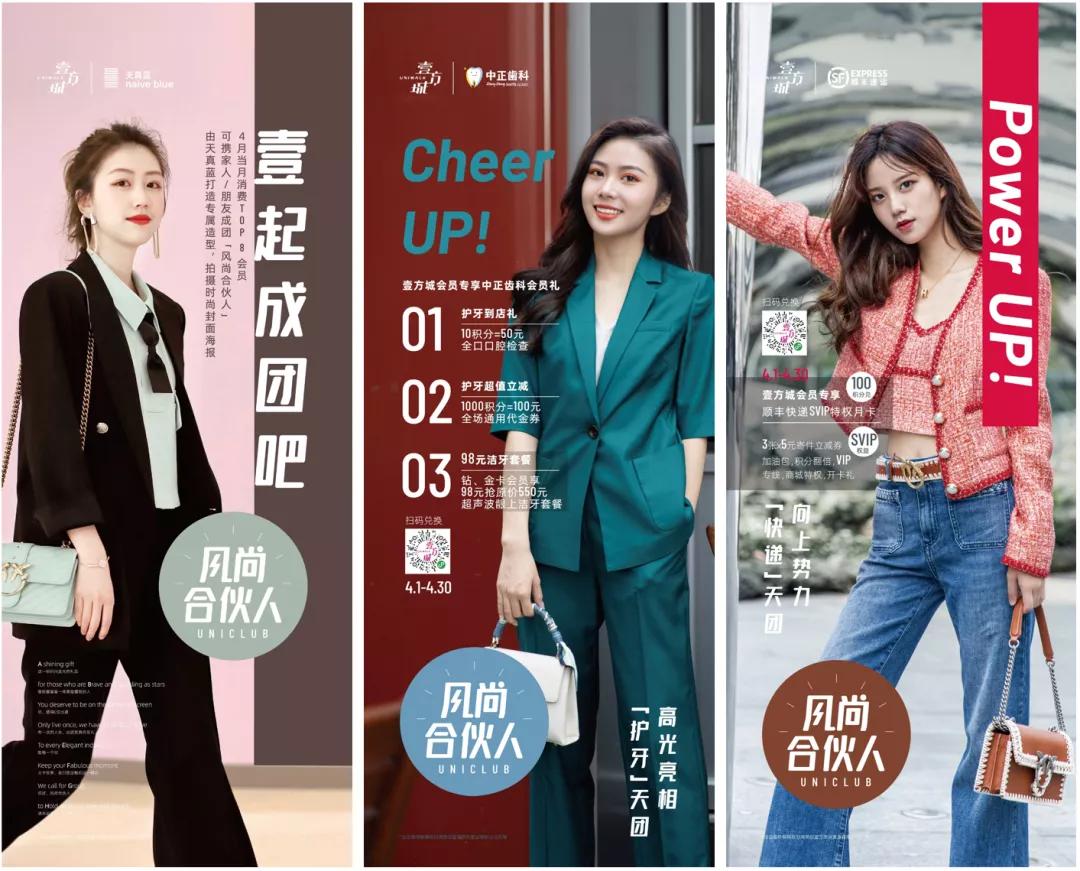 深圳前海壹方城店图片,深圳前海壹方城和宝安壹方城