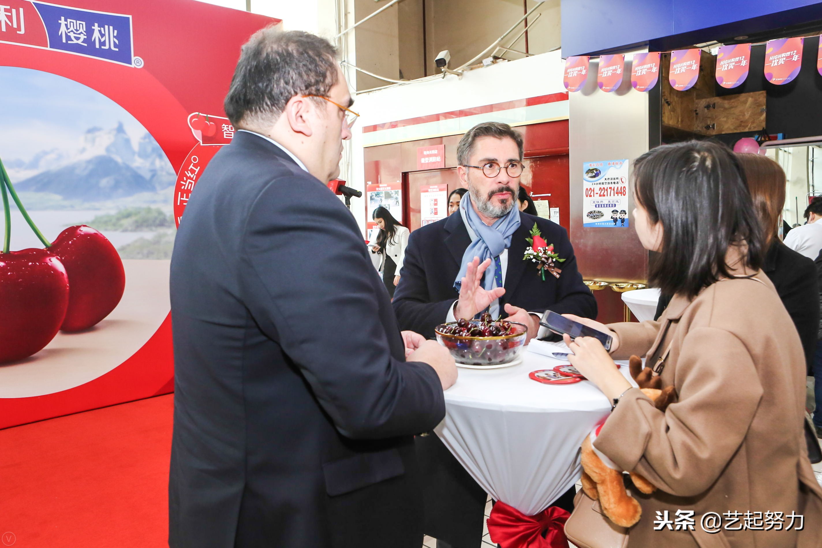 智利樱桃雷尼,智利樱桃和山东樱桃的优势