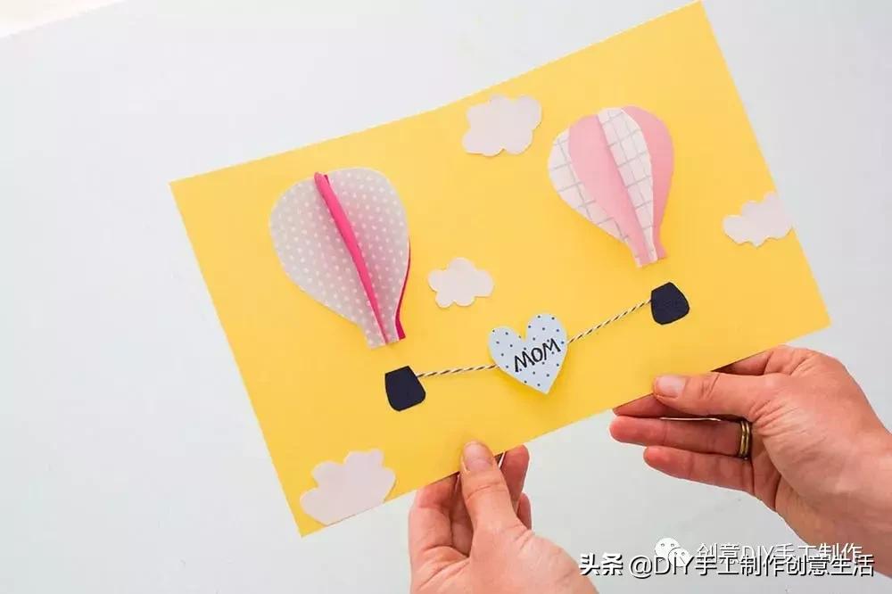 手工折纸母亲节爱心贺卡简单,二年级母亲节快乐贺卡手工制作