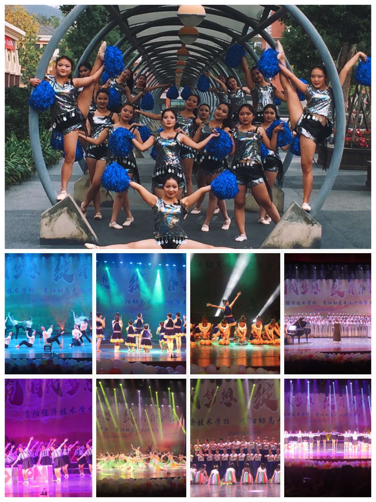 学前教育专业就业前景和职业规划,中职学前教育哪科好学