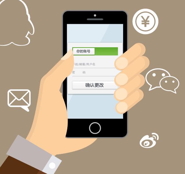 更换手机号后要注意怎么操作,更换手机号都有哪些东西需要更换