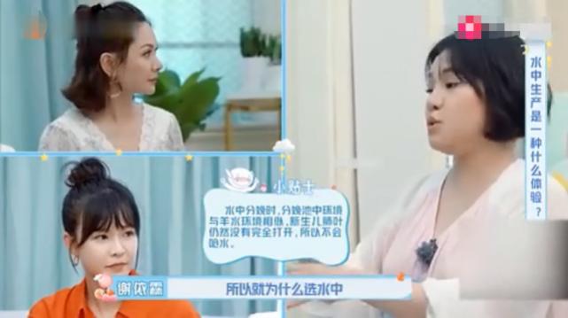 hold住姐谢依霖完整版,谢依霖hold姐完整视频