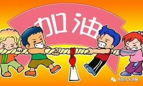 糖尿病有种叫“应激性”，原来血糖也跟心情走