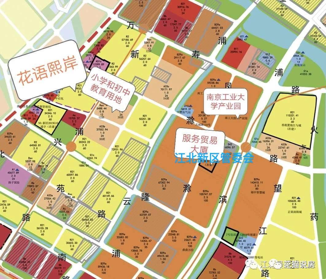 花语熙岸启迪水木,水木滨江与花语熙岸