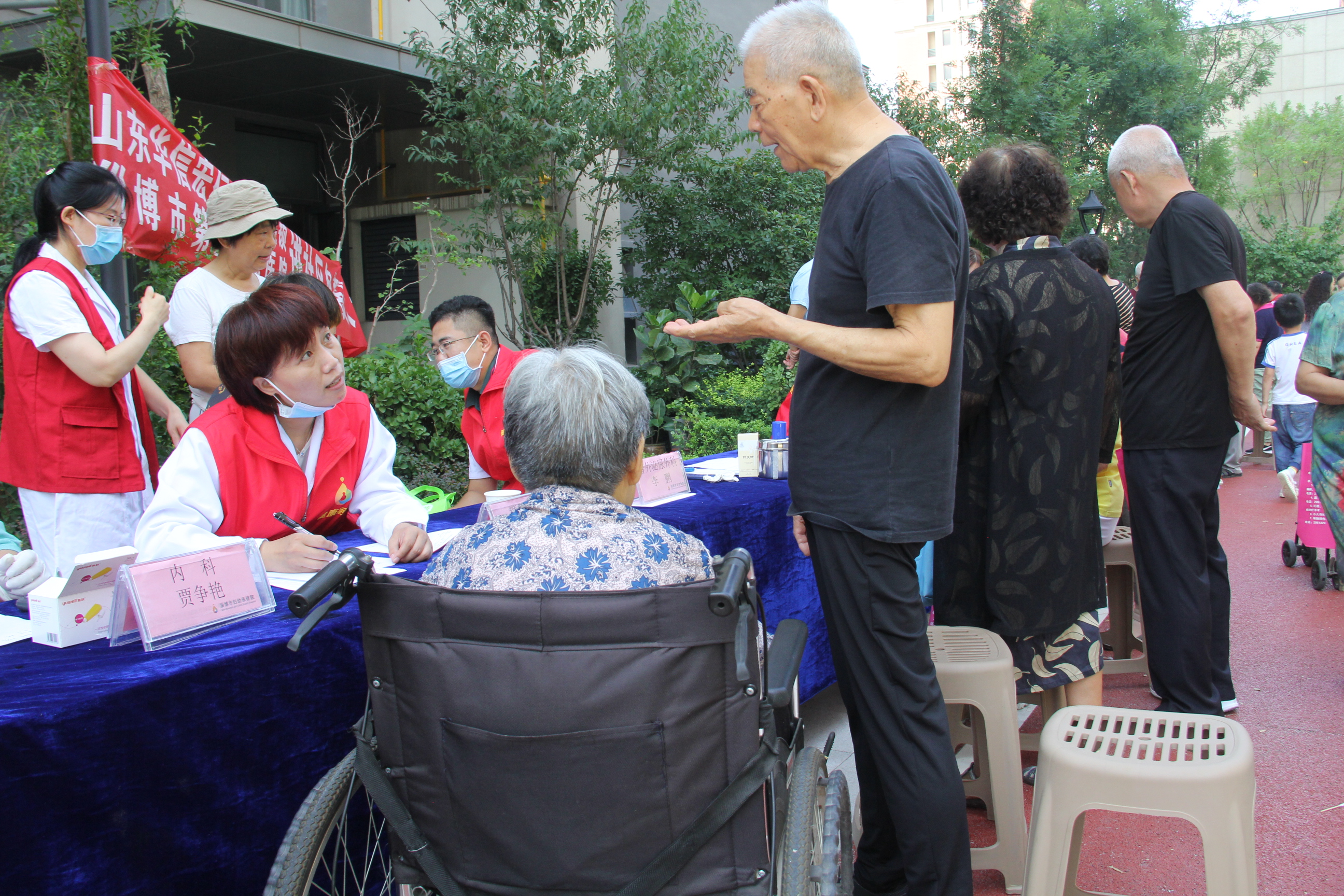 淄博市华信宏仁堂,淄博华信宏仁堂