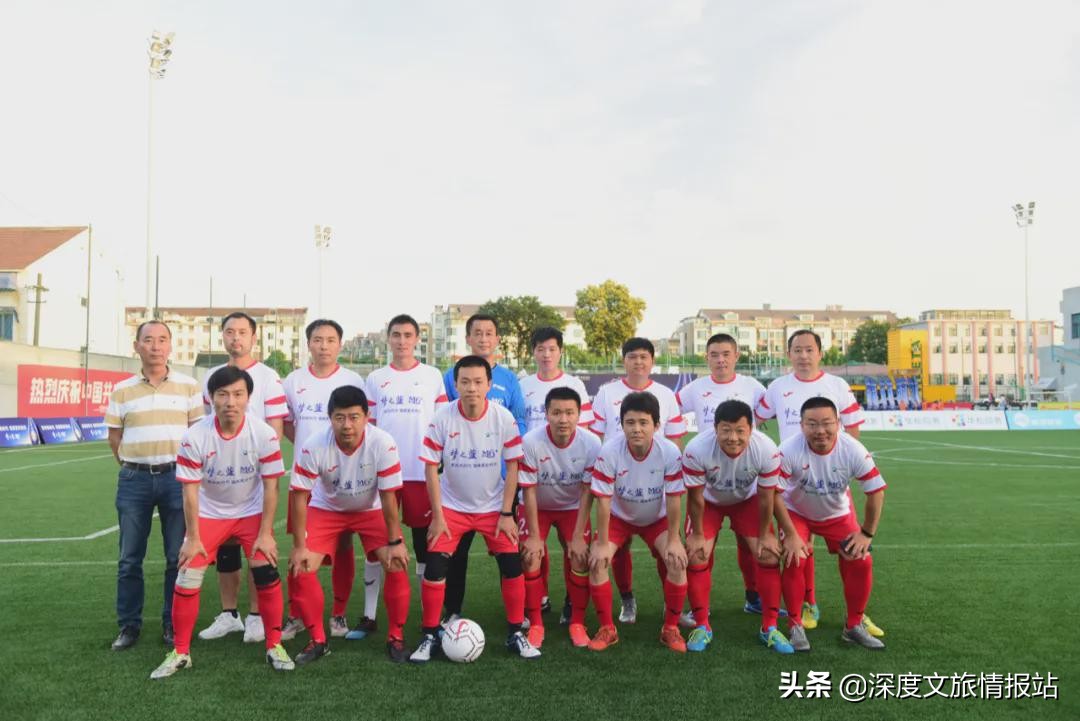 “梦之蓝M6+苏州市机关事业单位足球邀请赛”在奥蓝大球场开幕