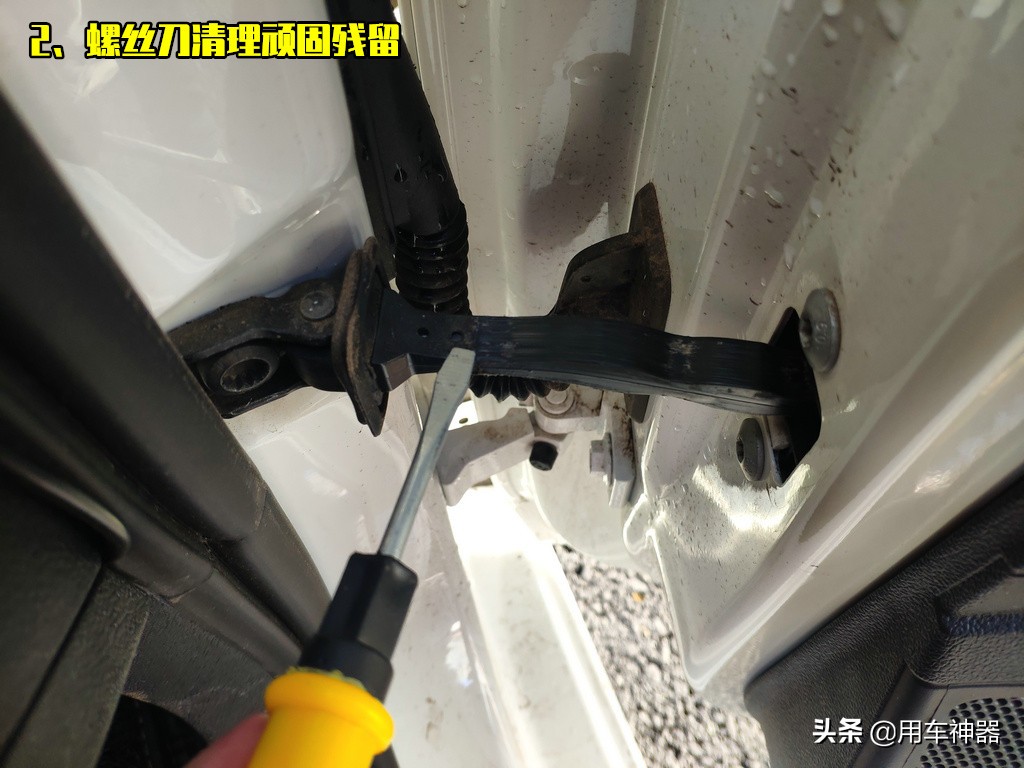 车门卡涩打不开解决方法,车门卡顿有异响怎么办