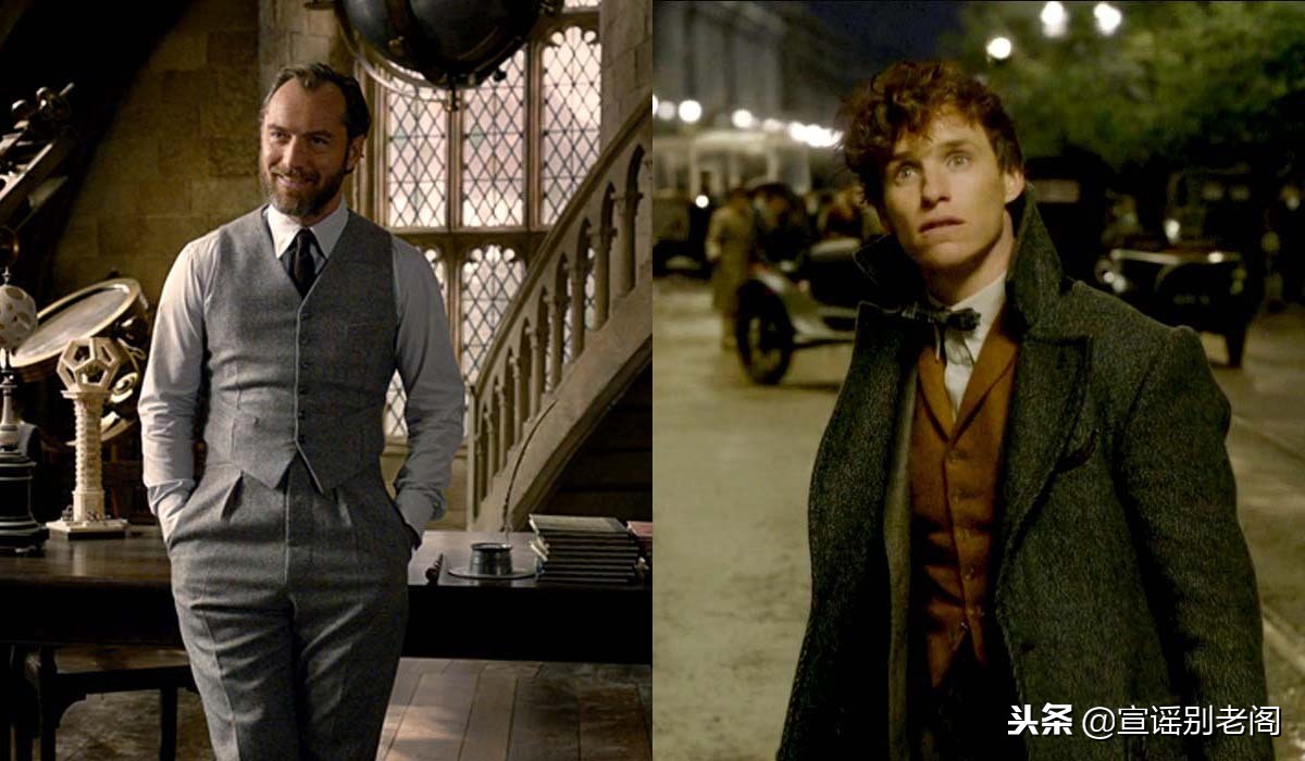 神奇动物3小雀斑裘德洛,神奇动物4戈德里克之夏预告片