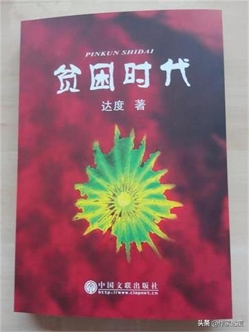 学校组织座谈会发言稿,学校召开誓师大会