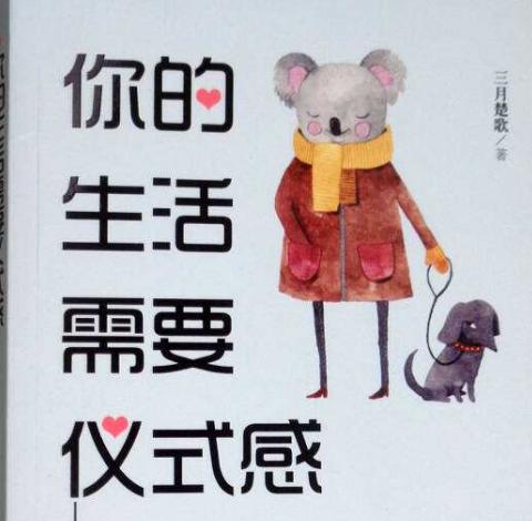 卤菜培训准备,卤菜培训知识点