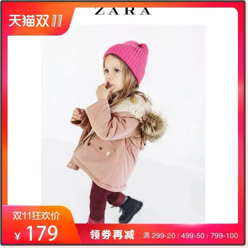 天猫双11母婴购物清单,双11母婴衣物