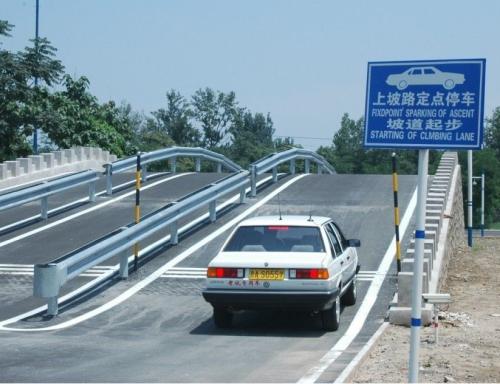 科目二是一次性考还是分开来考,教资科目二怎么一次性过