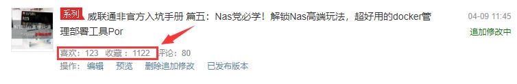 nas黑群晖7.1安装教程,黑群晖ds3617安装教程