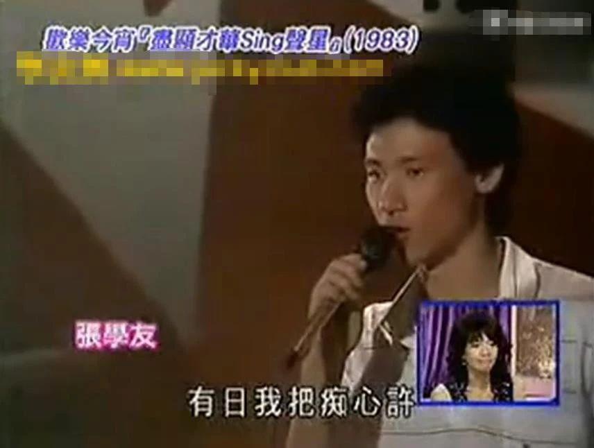 从酗酒堕落到一代歌神,从酗酒打架到一代歌神