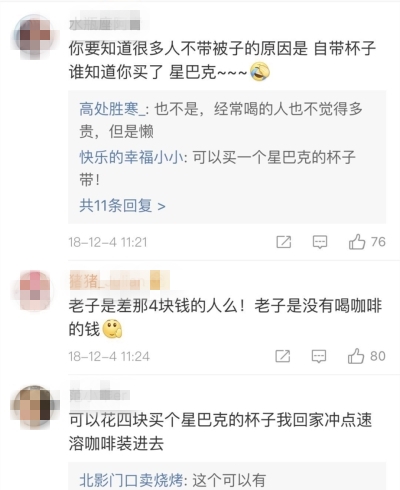 肯德基海底捞降价方法技巧,肯德基海底捞报价