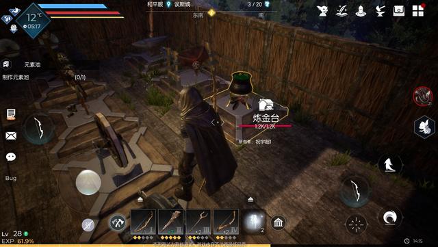 黑暗与光明手游晶木怎么获得的,黑暗与光明手游铁匠台怎么做