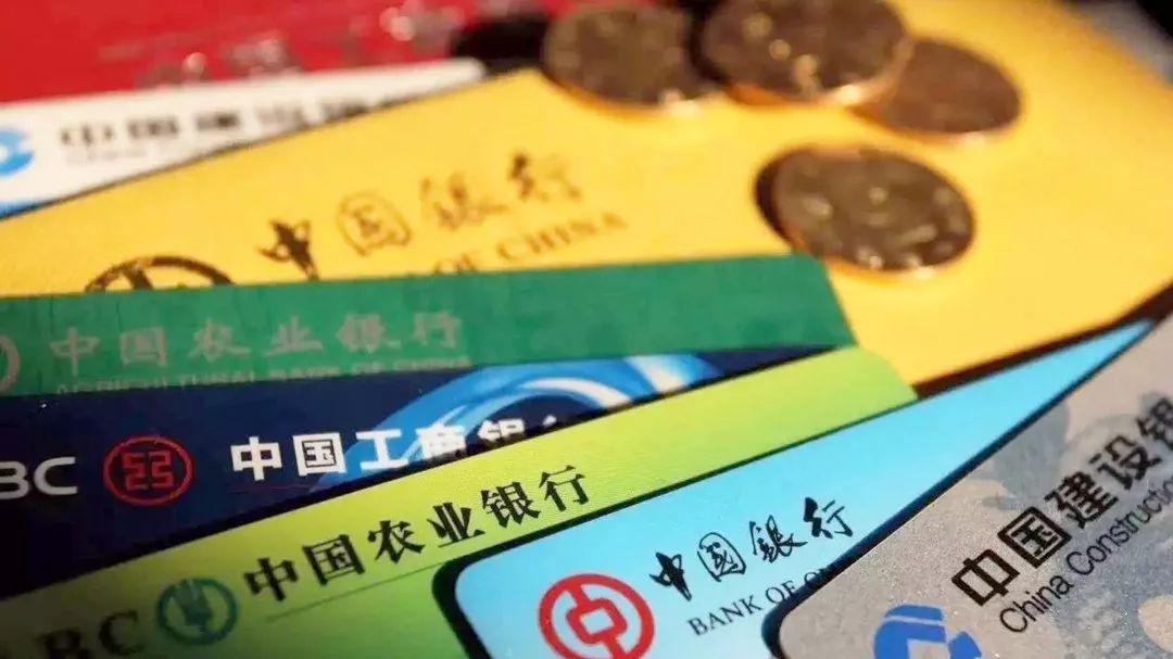 成都新社保卡办理完整攻略,成都社保怎么启用社保卡功能