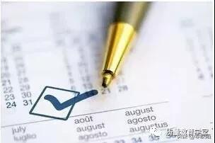 收藏工具大全集,质量管理老七种工具是指哪些