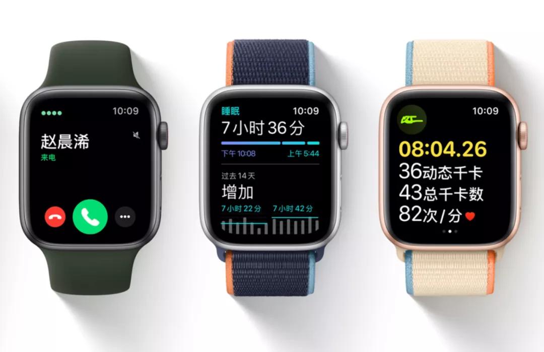 苹果安卓通用的智能手表推荐便宜,苹果手机能买什么安卓智能手表