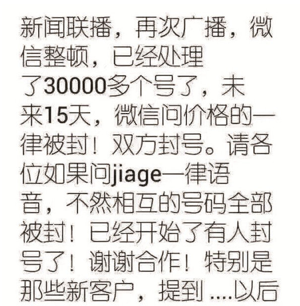 网购时有权查看商户的营业执照么,网购可以看商家的营业执照吗