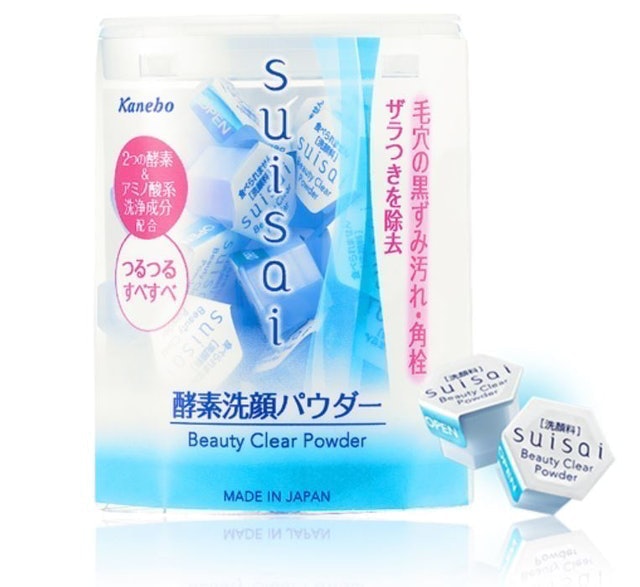 去黑头粉刺草莓鼻用什么最好,草莓鼻黑头粉刺清理神器