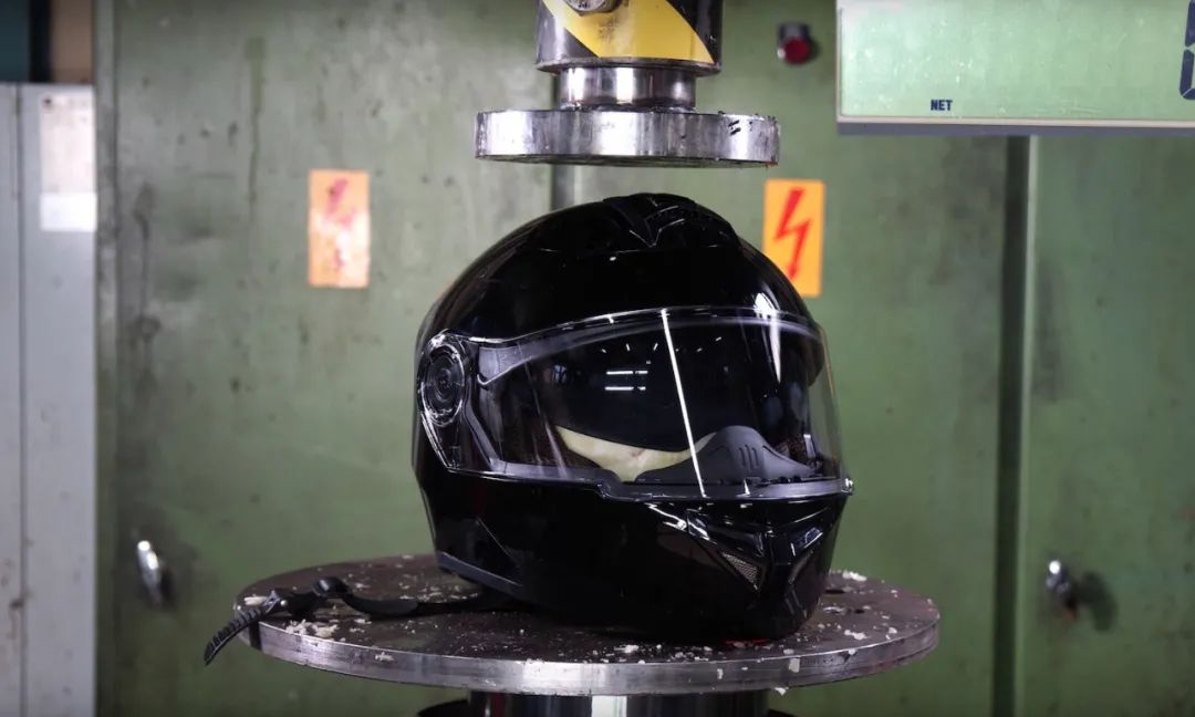 老盔,老头盔防雾