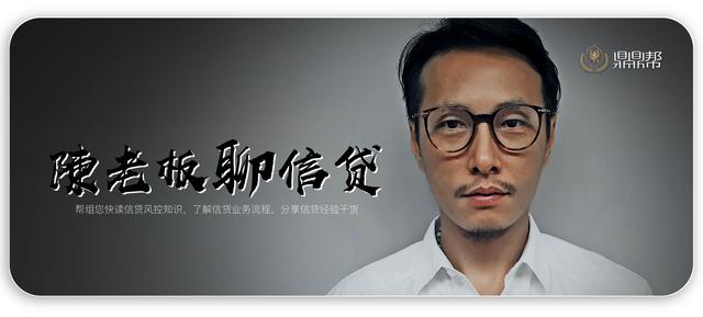 花呗微粒贷美团借钱真实利息,花呗借呗微粒贷白条利息怎么算