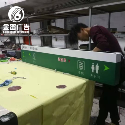 闀挎矙鍟嗗煄鏍囪瘑鏍囩墝鍒朵綔娴佺▼,婀栧崡鍟嗗煄鏍囪瘑鏍囩墝鐢熶骇鍘傚