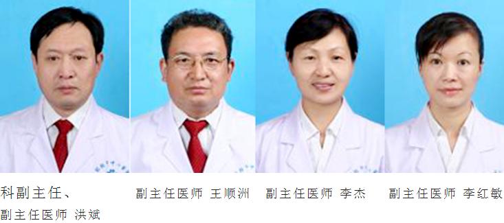 开封市中心医院医师培训基地,临床药师培训基地招生简章2022