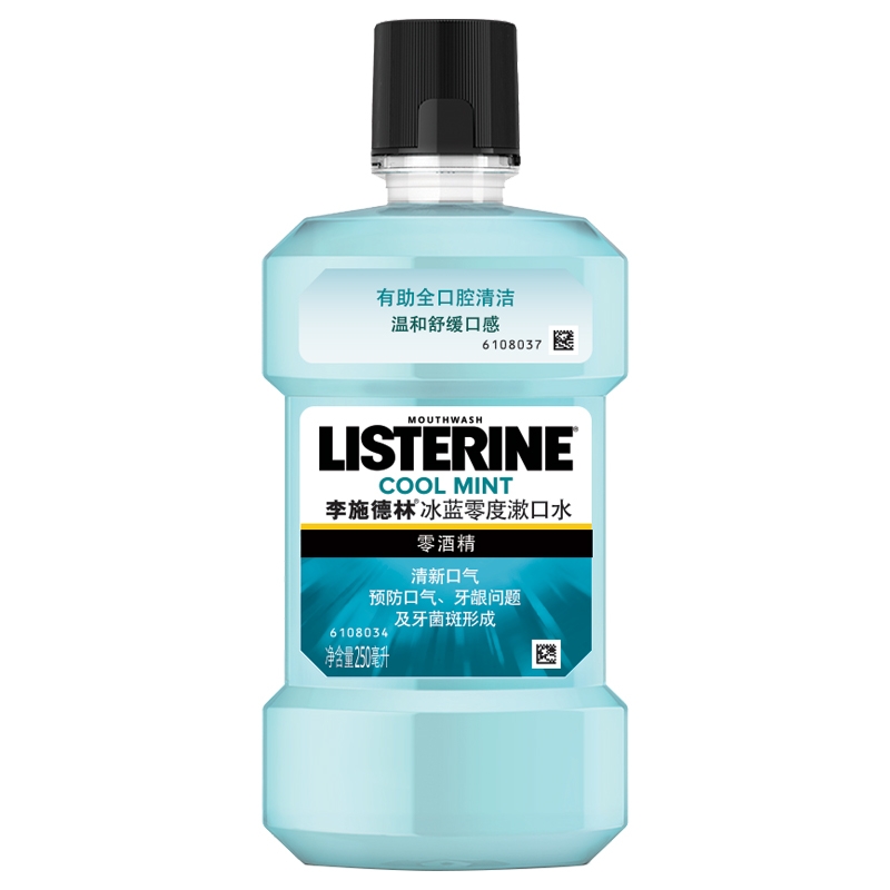 口腔难闻这款漱口水帮你解决尴尬,口臭漱口水不管用怎么办