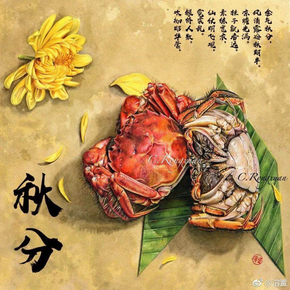 彩铅画美丽的山水画,彩铅画美人蝴蝶