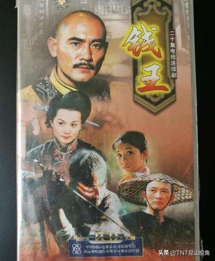 最经典的十大商战剧,商战剧9.7分以上商战大片