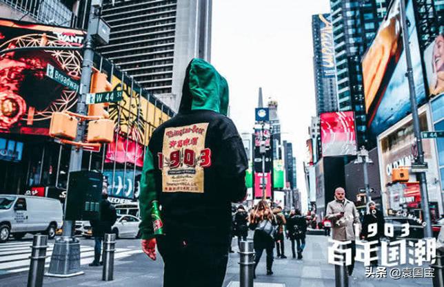 不要让国潮变成国潮,当国潮变为国潮