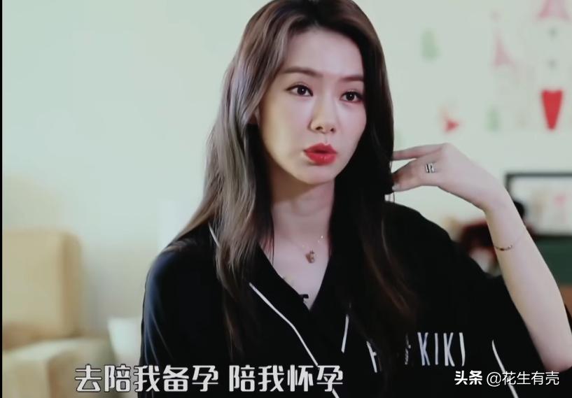 7年之后再次相遇韩剧,戚薇和李承铉跨年晚会双向奔赴