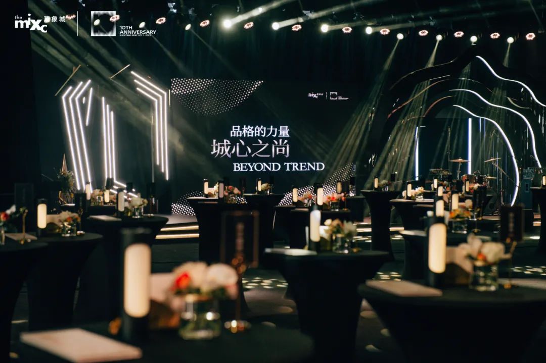 刷新东北最强业绩引领城市时尚生活，沈阳万象城这10年做对了什么