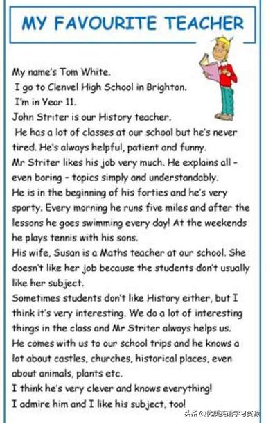 myfavouriteteacher英语绘本,英语作文myfavouriteteacher