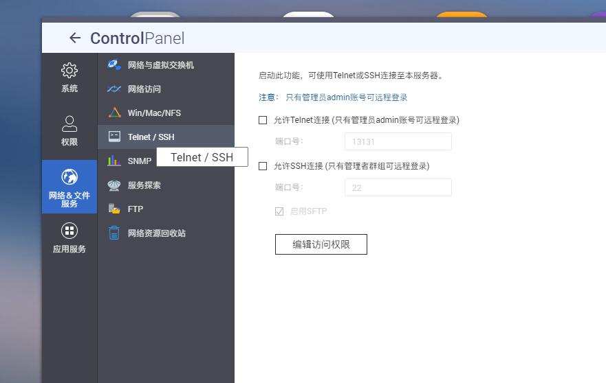 家用nas推荐入门级nas,手把手教您组装一台家用nas