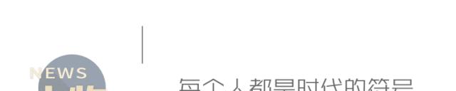 戴志康负债多少,戴志康有多少财产