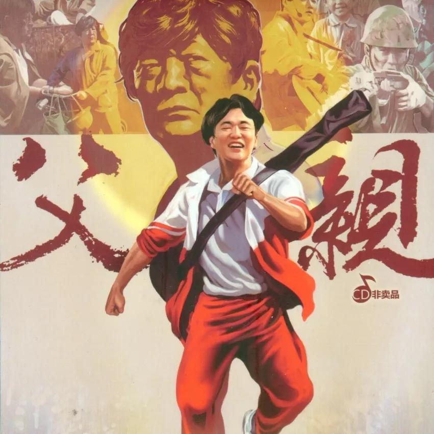 筷子兄弟为啥只有肖央出名了,肖央筷子兄弟出道12年