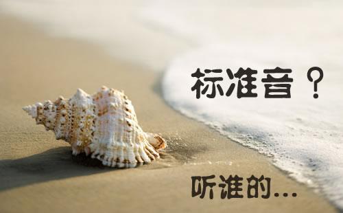 韩语零基础入门元音辅音,韩语发音第10课元音和辅音复习