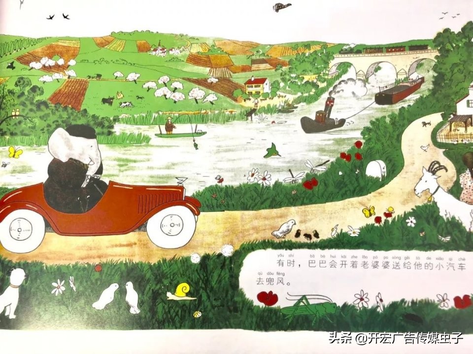 和孩子养成每天阅读习惯,3岁培养阅读习惯晚不晚