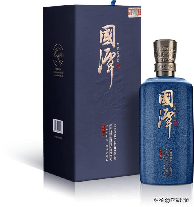 号称“世界名酒”的四川潭酒，如今为何没名气？老酒鬼：夜郎自大