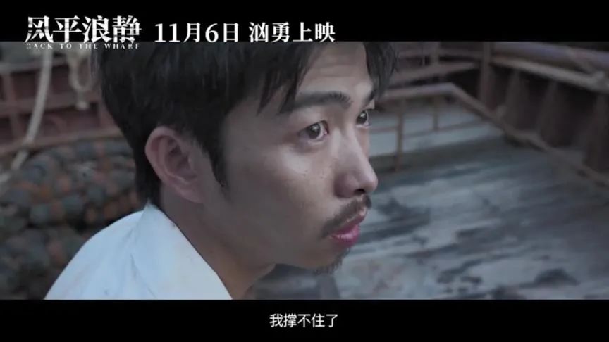 他一人未杀，却背负两条人命，最终落得自杀只能怪他太傻