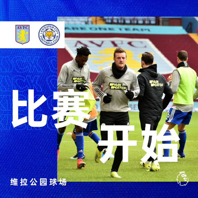 2-1，英超最强黑马2连胜！4分钟2球奠定胜局，曼联迎来噩耗