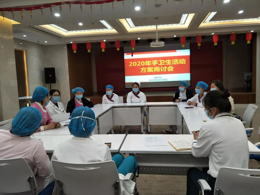 新郑市人民医院健康管理中心,手护健康