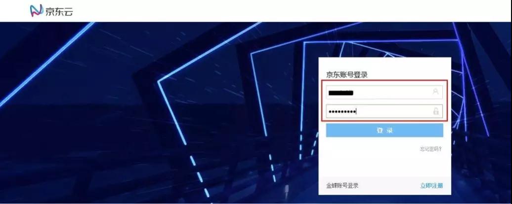 华为云域名备案流程及步骤,腾讯云域名注册备案流程