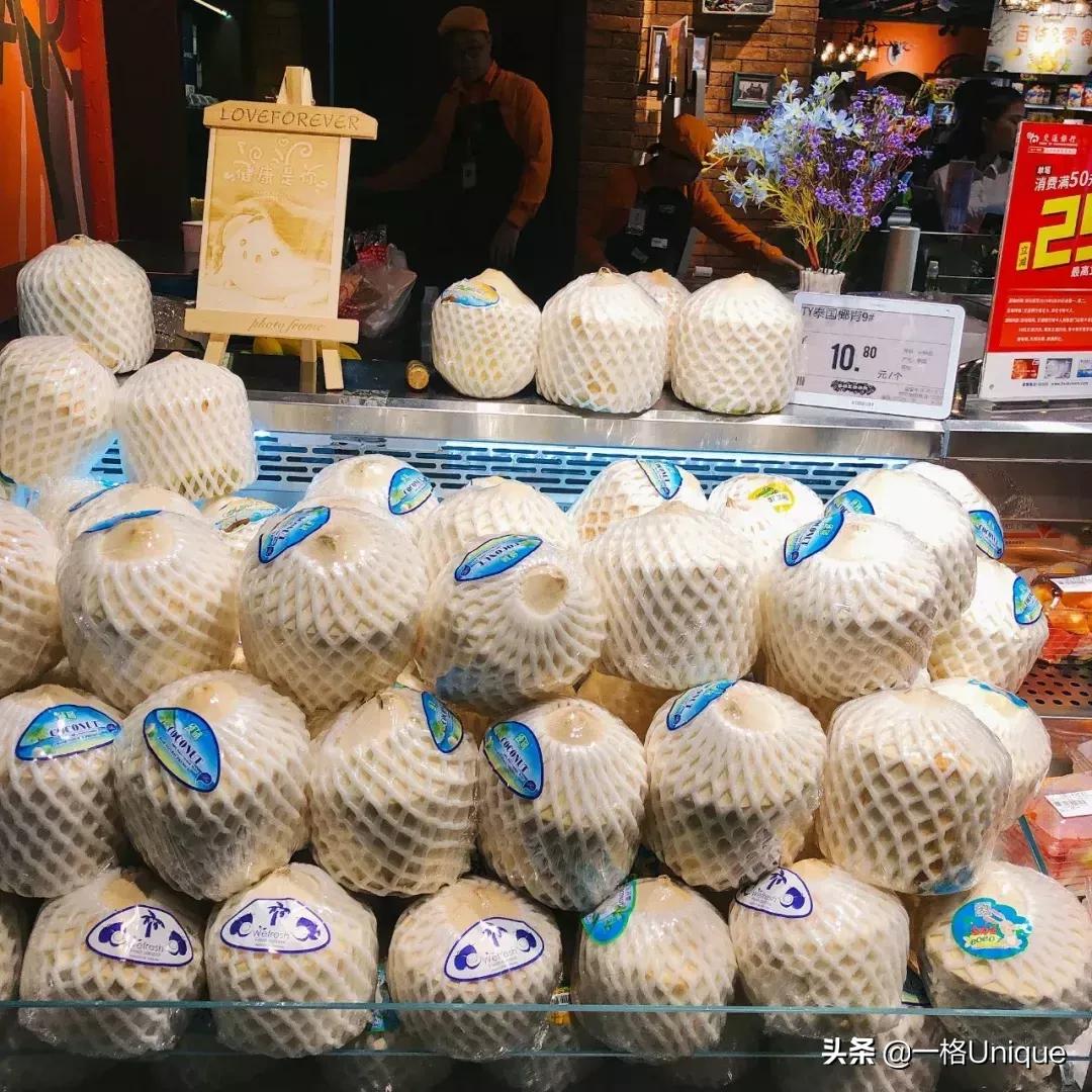 cbd好物推荐,五一商场超市好物推荐