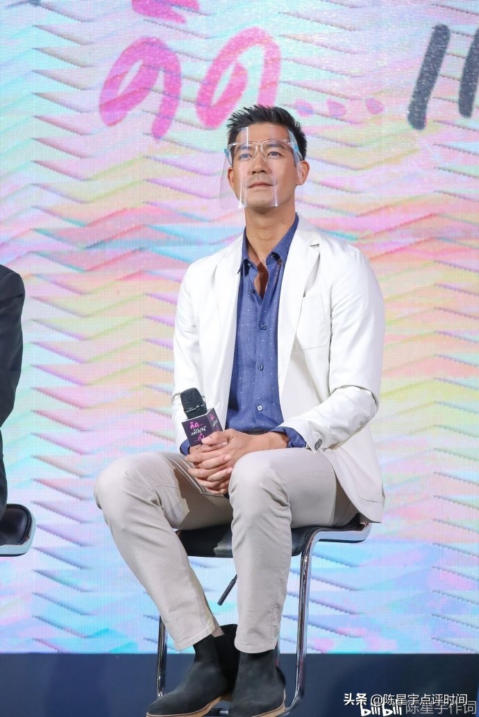 泰星weir和min的恩爱图片,weir泰星和bella同台