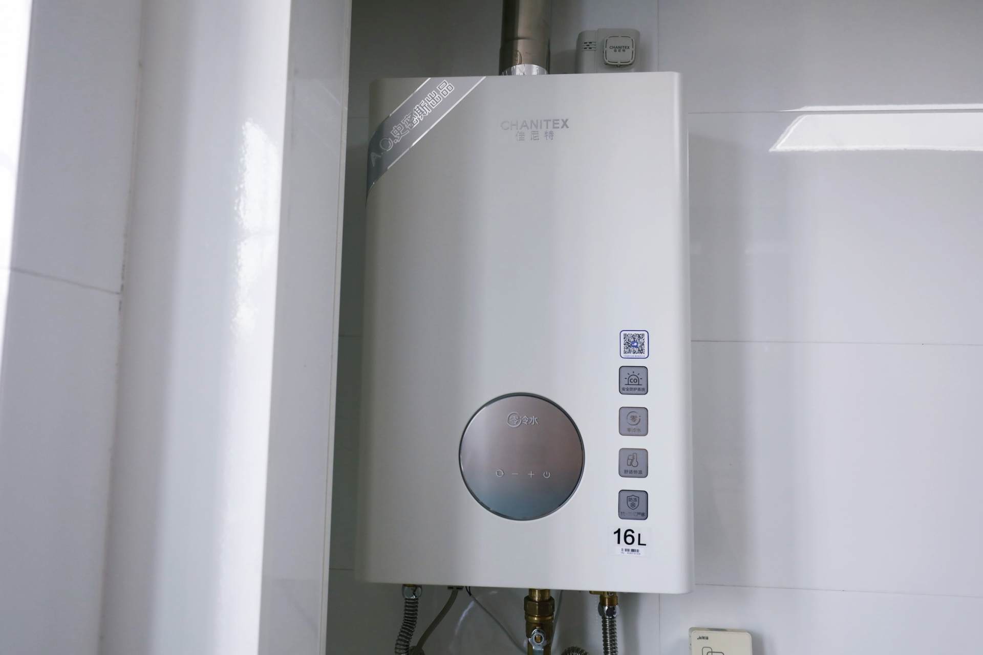 佳尼特零冷水燃气热水器怎么样,佳尼特燃气热水器怎么做到零冷水